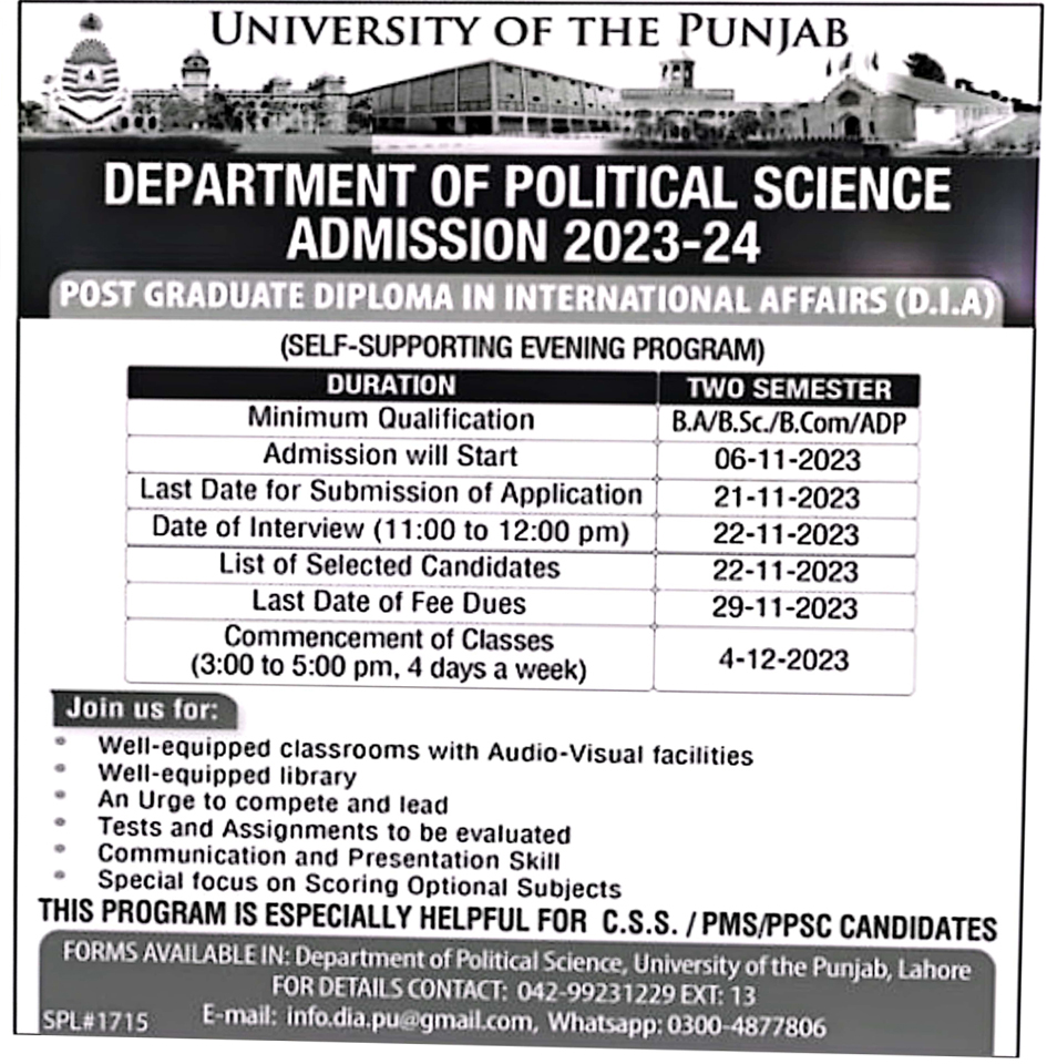 University of the PunjabAdmission Notices