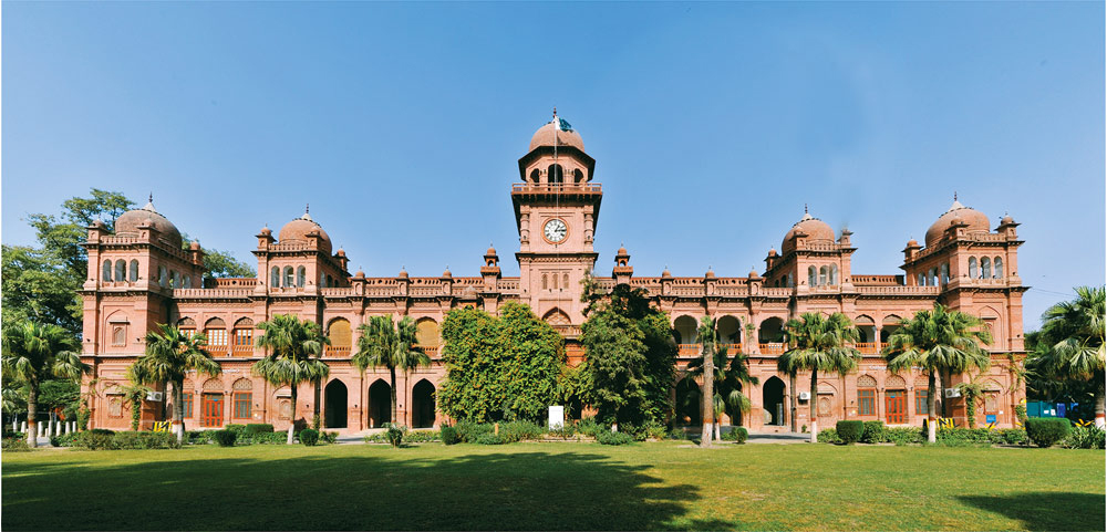 University Of Punjab