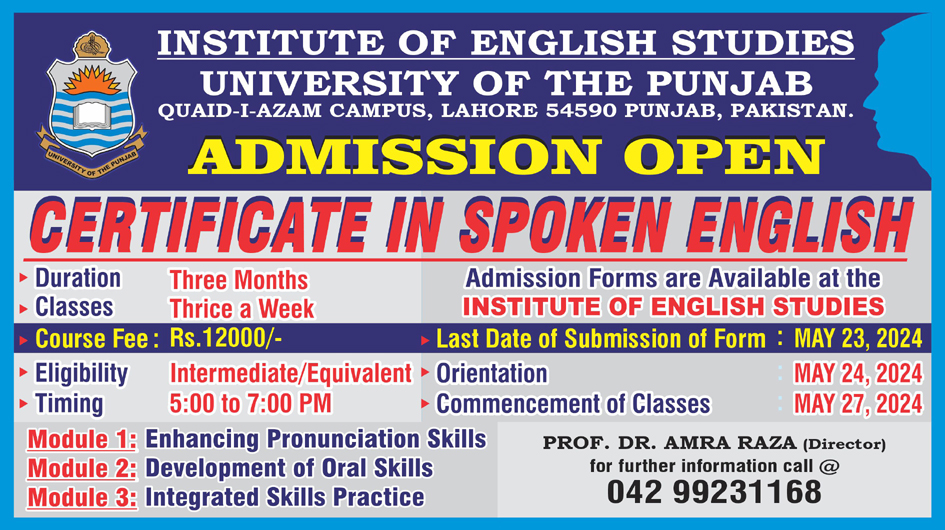 University Of The Punjab-Admission Notices