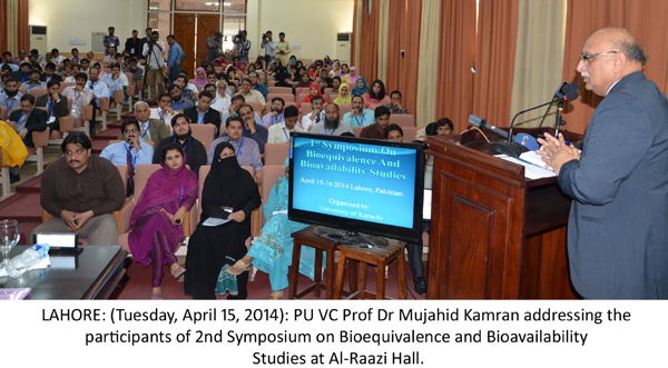 Dr Rehman calls for spending resources on research and innovation