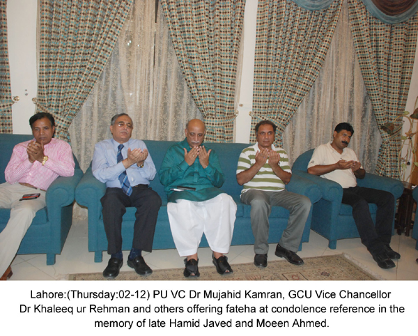 Pu Vc Dr Mujahid Kamran Speaking At Condolence Reference In The Memory