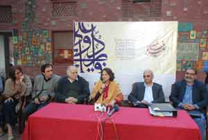 PUCAD to hold Sarir-e-Khana: Art of Pen from 10th - University of the ...