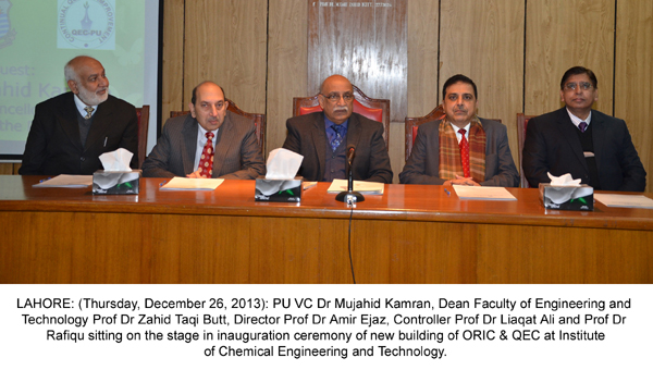 PU VC inaugurates newly building of ORIC & QEC - Press Release ...