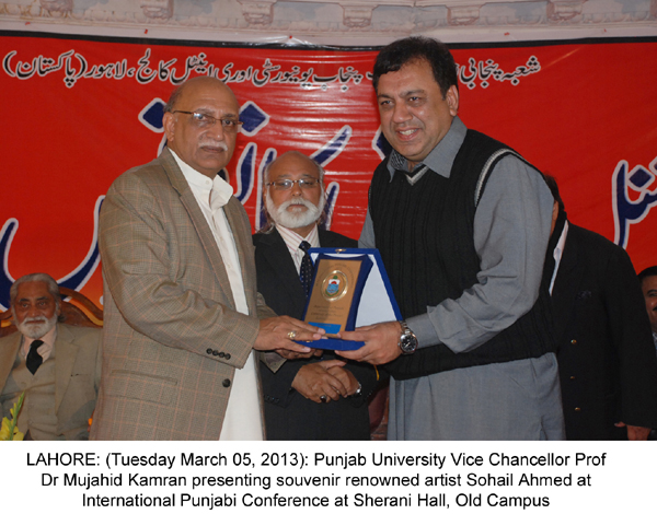 Int’l Punjabi Conference kicks off at PU - University of the Punjab ...