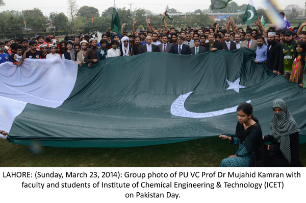 Pakistan to emerge powerful, prosperous in next 10 - Press Release ...
