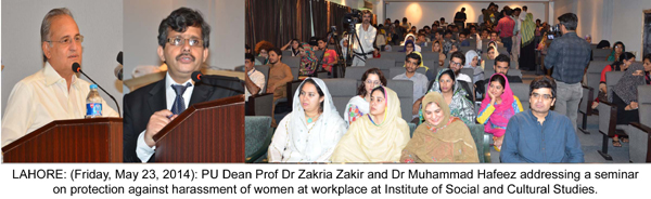 No society can prosper without empowering women, D - Press Release ...