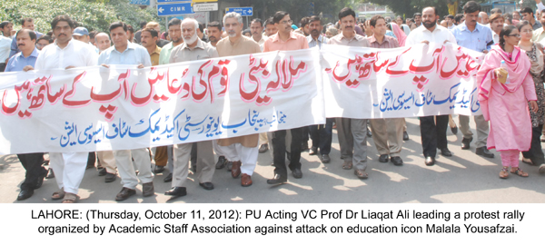 PU ASA rallies against Malala attack - University of the Punjab - Press ...