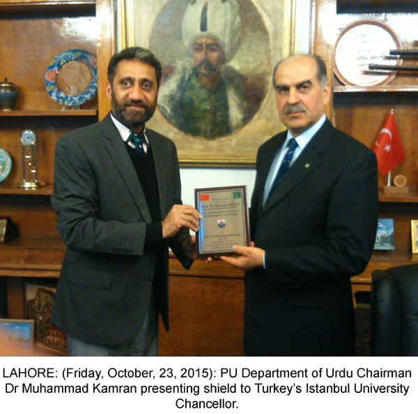 PU teachers present paper in Turkey - University of the Punjab - Press ...