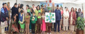 PU VC for finding special talent inside special children