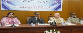 PU CSAS organizes book launching ceremony
