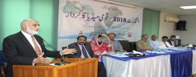 Speakers stress media impartiality in elections