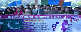 Islam gives respect, rights to women: PU VC