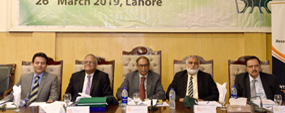 Universities to give direction to the nation: PU VC
