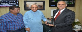 Senator S.M. Zafar donates books to PU