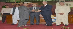 PU to offer Hajj, Umrah to its employees again