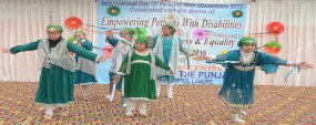 PU VC for finding special talent inside special children