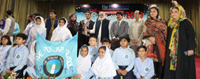 5-day co-curricular competitions ends at PU