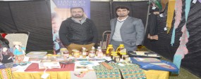 Grow Festival at PU<br>Collective efforts stressed to fight climate challenges