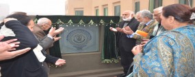 PU to have Pakistan’s first ever stem cell production laboratories