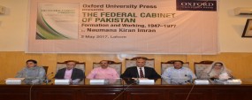 PU VC for writing unbiased history