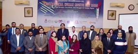 PU organizes conference on human rights day