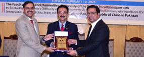 Pakistan must learn from China in modern agriculture, Science and technology: PU VC