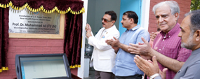 PU VC inaugurates new tube well to ensure better water facilities for students