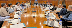 PU approves special concession for AJK Students