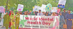 Awareness to help treat mental illnesses: PU VC
