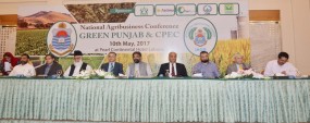 Modern tech to be adopted to boost agri-sector: Bosan