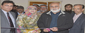PU VC inaugurates medicine facility at PU Teaching Hospital