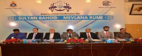 Rumi and Bahu’s teachings could bring positive revolution: Bani Asadi