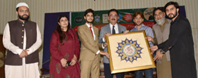 PU VC urges nation to follow teachings of Hazrat Muhammad (ﷺ)