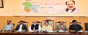 UN’s role over Kashmir lamentable: PU VC