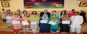 PU prize distribution ceremony