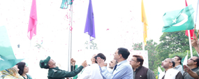 Pakistan emerges as new global power: PU VC