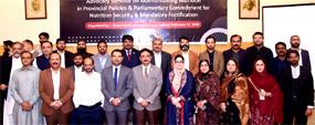 Nutritious diet and regular exercise essential for health, PU VC