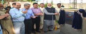 PU VC inaugurates jogging track