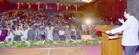 PU VC urges Ummah to following teachings of Hazrat Muhammad (ﷺ)