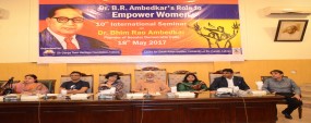 PU CSAS mark Dr Ambedkar’s Day