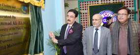 PU VC inaugurates Center for Civility and Integrity Development