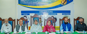 PU’s 19th national training workshop concludes