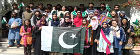 PU organizes activities regarding Pakistan Day