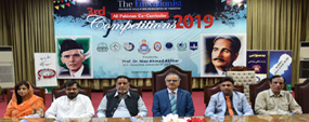 Need to promote national harmony: Minister