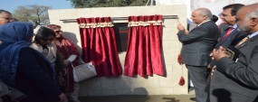 PU VC lays foundation stone of IIS