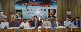 Students’ potential to contribute to Pakistan’s development: Gilani