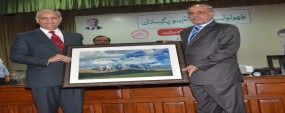 Positive thinking to be promoted for development: Punjab Governor