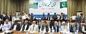AJK, Huriyat leaders be brought forward for stance’s acceptance: Raja Farooq Haider