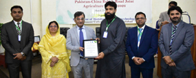 Punjab University 's Assistant Professor Delivered a Keynote talk at International Smart Agriculture Conference