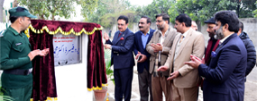 PU VC inaugurates fitness center for security guards